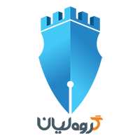 لوگو گروه لیان